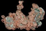 Natural, Native Copper Formation - Michigan #103590-1
